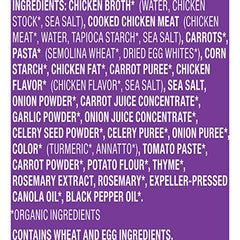 Annie’s Organic Star Pasta Chicken Soup star pasta detail, fun shape for kids.