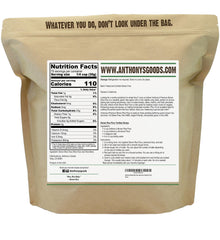 Anthony's Brown Rice Flour bag close-up, USA-made flour for reliable gluten-free cooking.