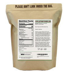 Anthony's Allulose Sweetener gluten-free label close-up emphasizing batch-tested assurance.