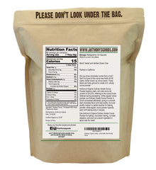 Anthony's Organic Cocoa Powder scoop in bowl, premium baking ingredient for rich desserts