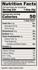 Anthony's Organic Hulled Sesame Seeds package label conveys organic purity and gluten-free assurance