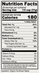 Anthony's Organic Hulled Sunflower Seeds in trail mix, versatile protein-rich snack.