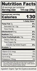 Anthony's Organic Tiger Nut Flour finely ground for smooth batter.