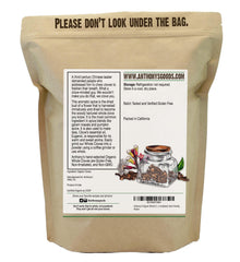 Anthony's Organic Whole Cloves closeup highlighting warm scent for baking and beverages.