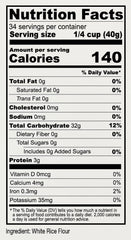 Anthony's Rice Flour gluten-free label signals reliable gluten-free baking option.