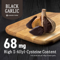 Aomori Farm Black Garlic slices adding savory sweetness