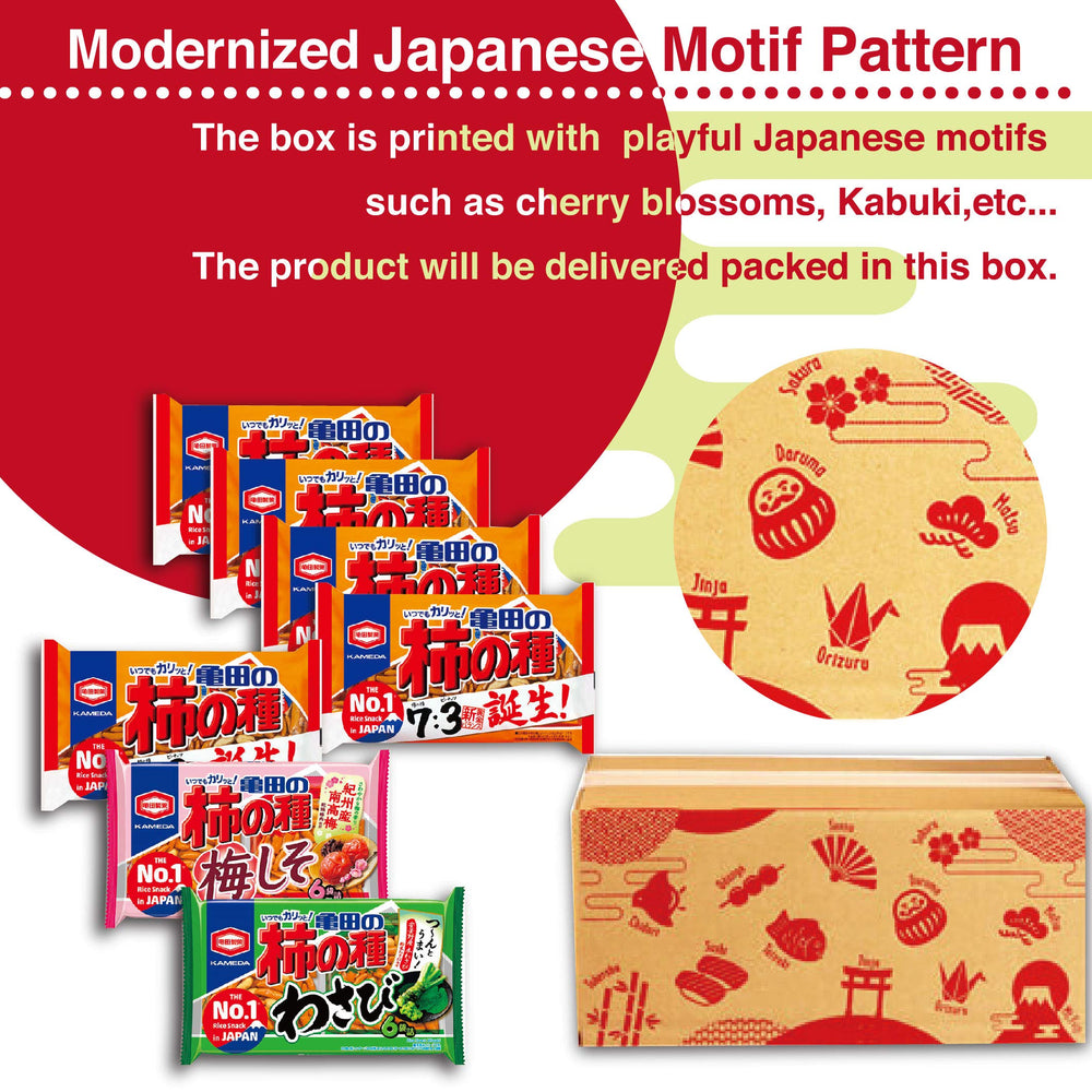 Four-pack box of Kameda Seika crackers ideal for families or on-the-go.