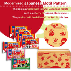 Four-pack box of Kameda Seika crackers ideal for families or on-the-go.