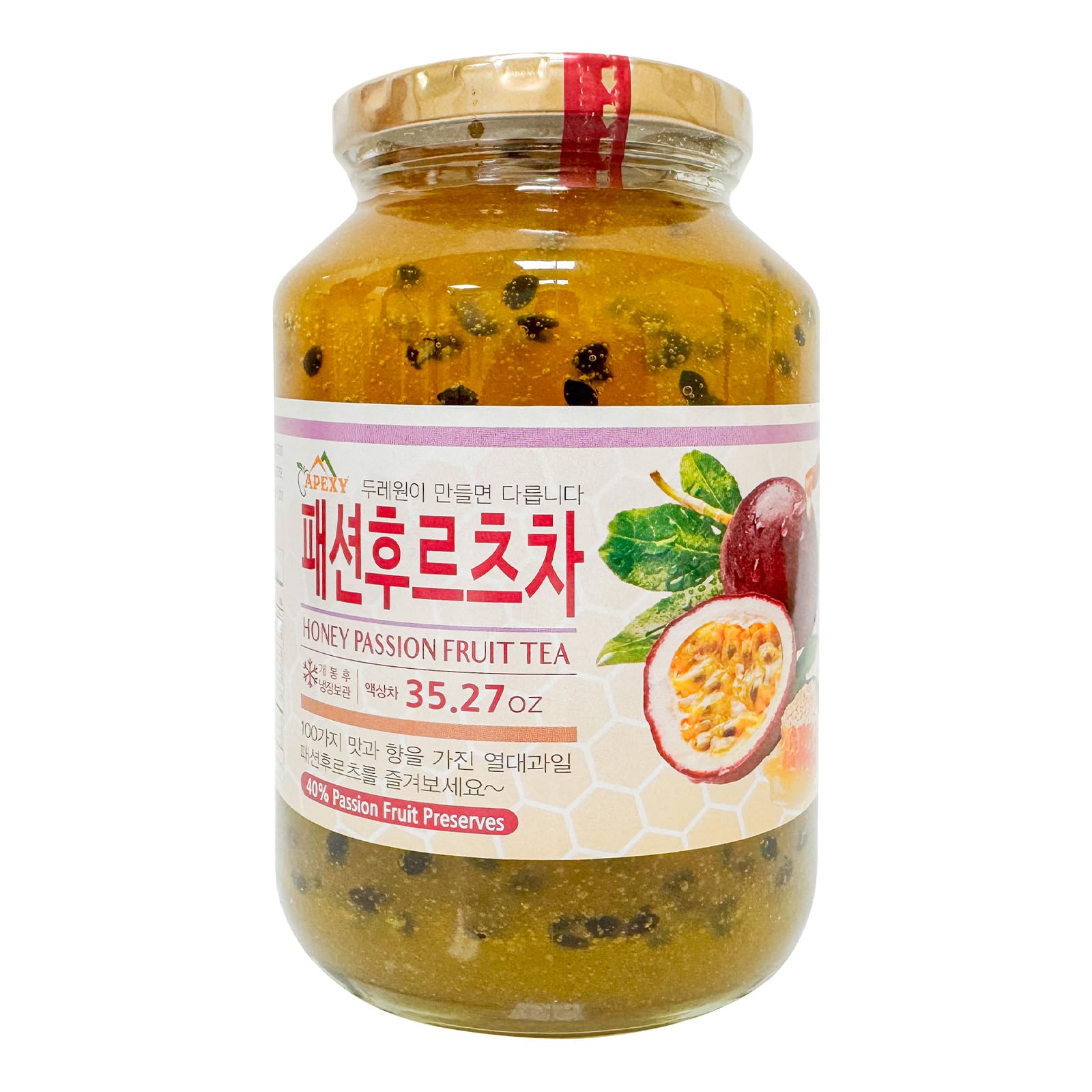 Apexy Honey Passion Fruit Tea bottle shown for quick, comforting hot cup