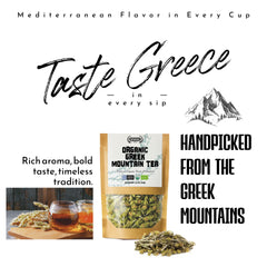APSOGO Greek Mountain Tea packaging uses eco friendly renewable materials.