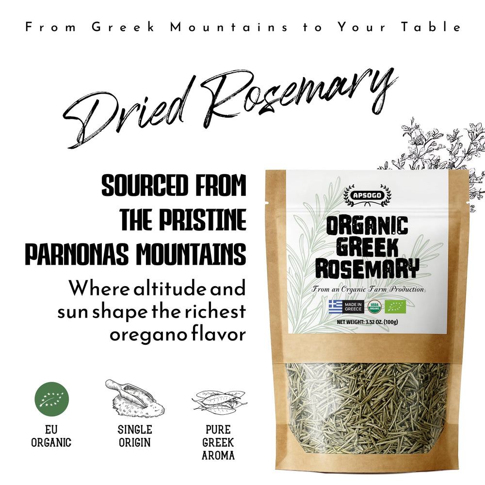 APSOGO Greek-origin rosemary whole leaves close-up highlighting freshness and essential oils