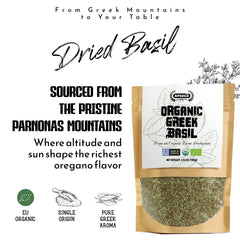 Apsogo organic Greek basil enhances pizza sauce with bright aroma