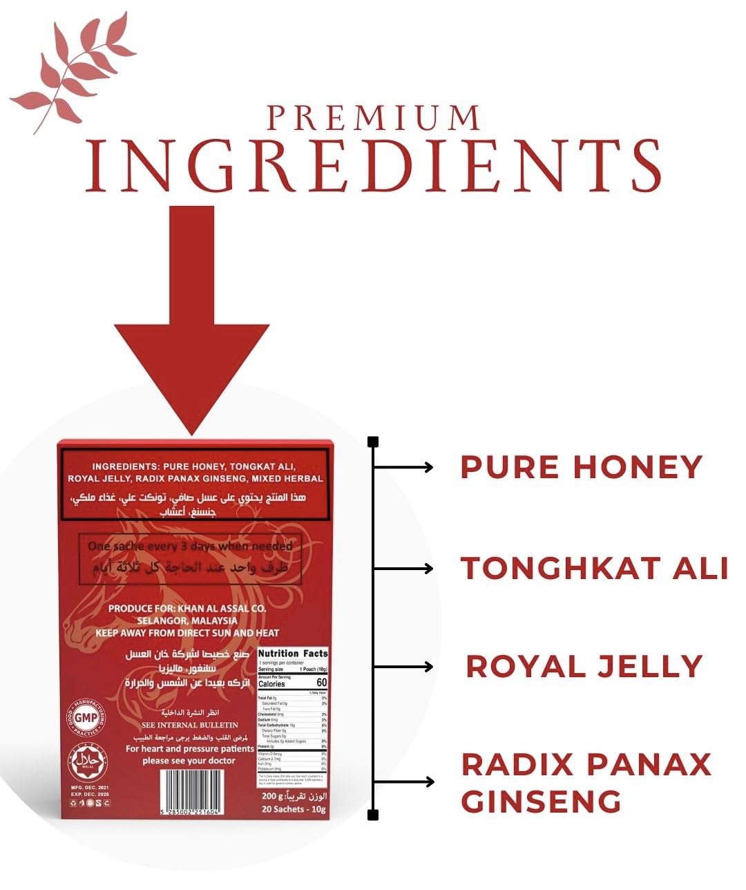 AR&R Organic Honey sachet beside a cup of tea