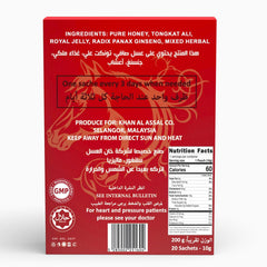 AR&R Organic Honey sachet being torn open to add to tea