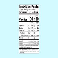AriZona Black and White Tea 12-pack showcased for convenient, on-the-go refreshment.