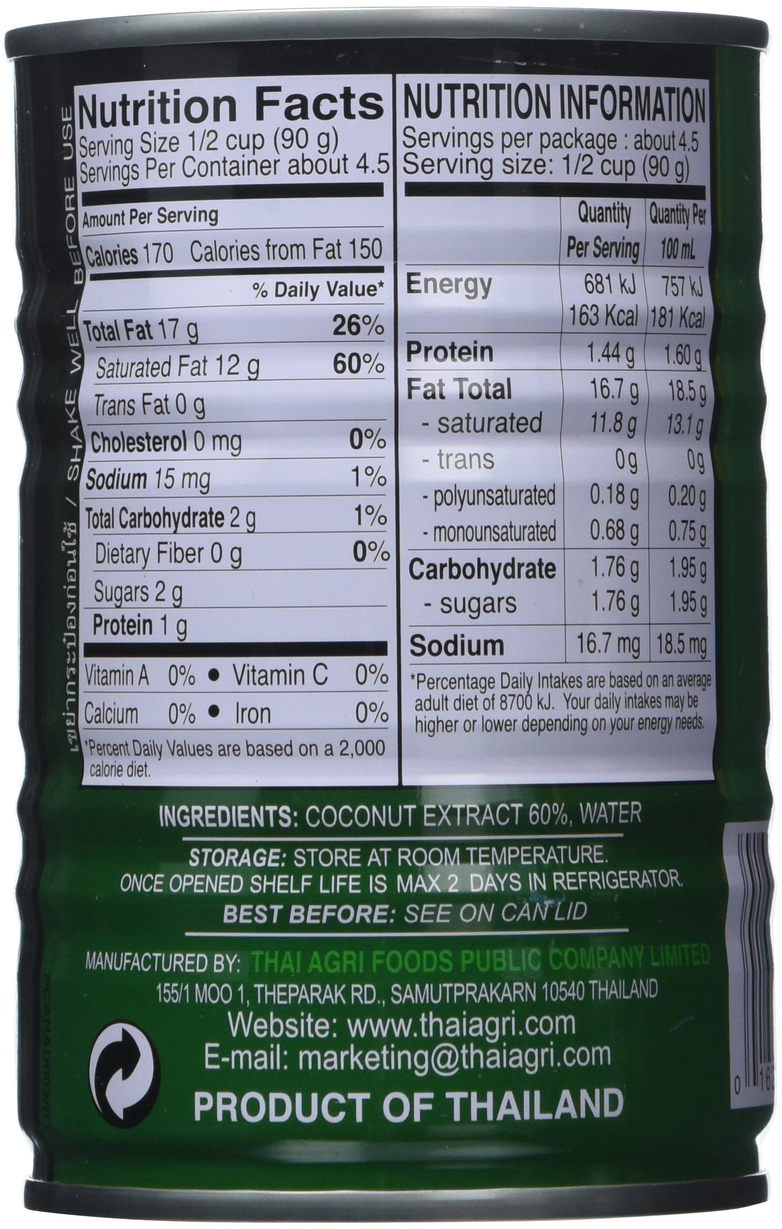 Aroy-D coconut milk can close-up highlighting its simple two-ingredient formula