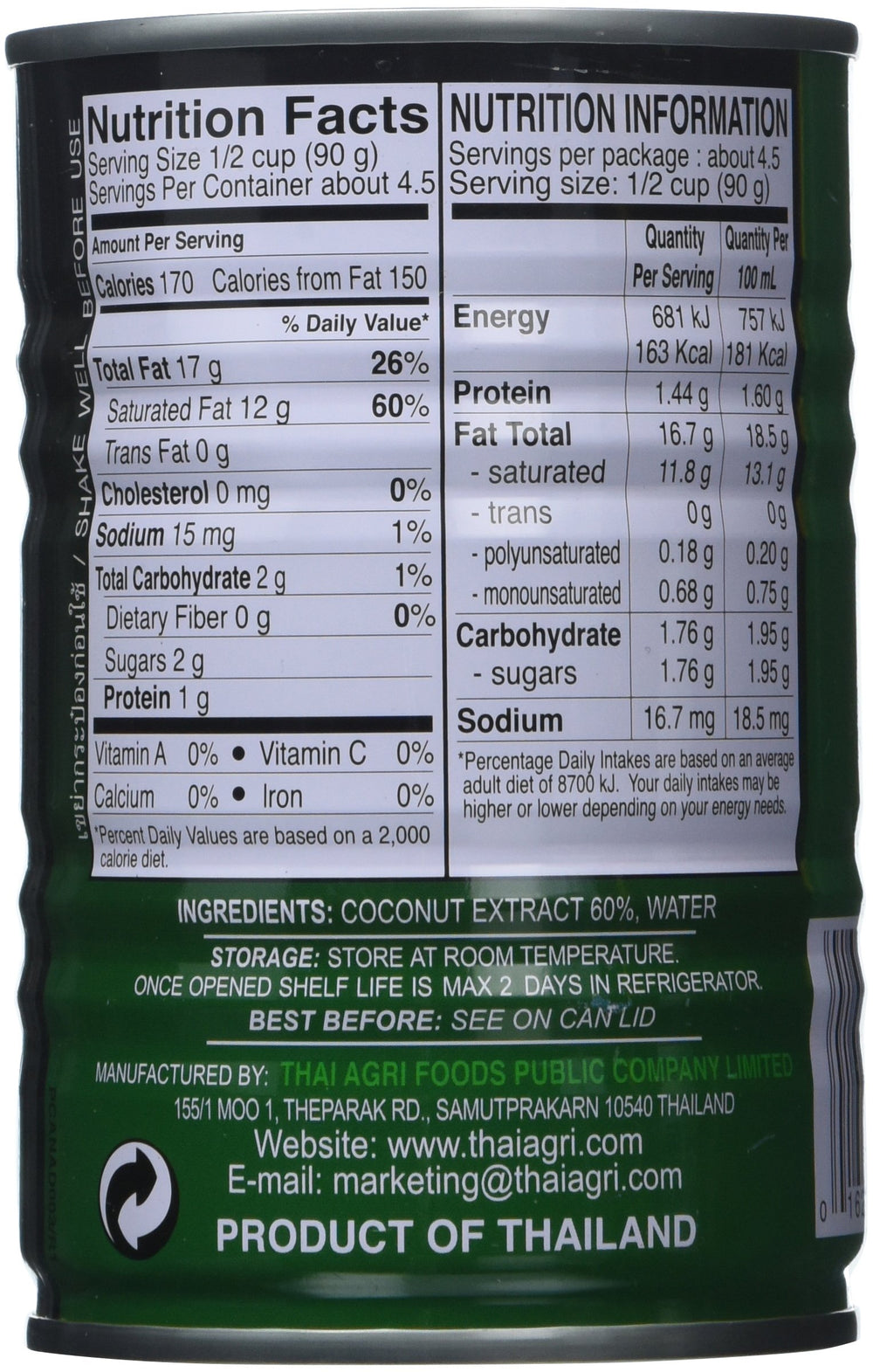 Aroy-D coconut milk can close-up highlighting its simple two-ingredient formula