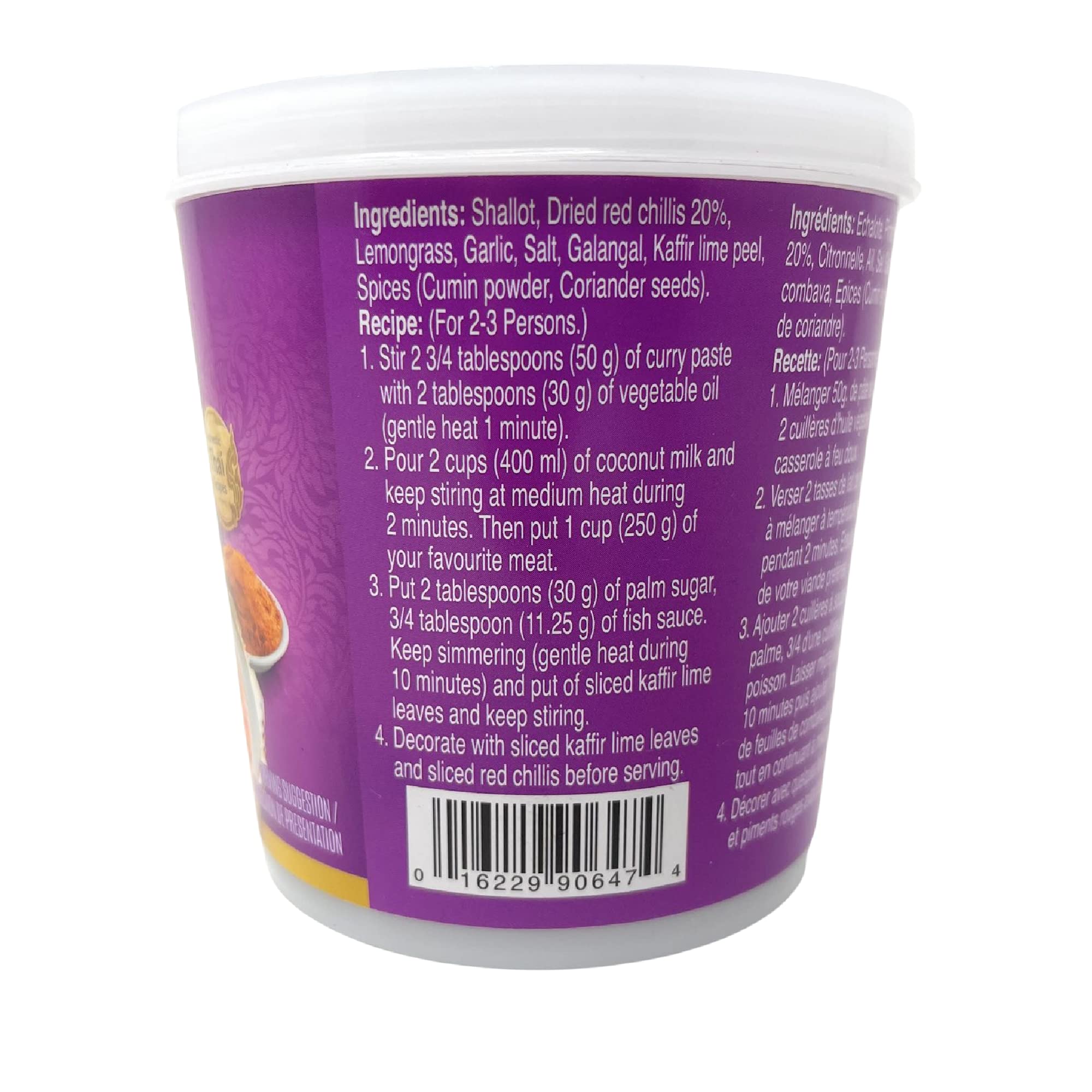 Aroy-D Panang Paste spoon scoop reveals rich paste ready to simmer