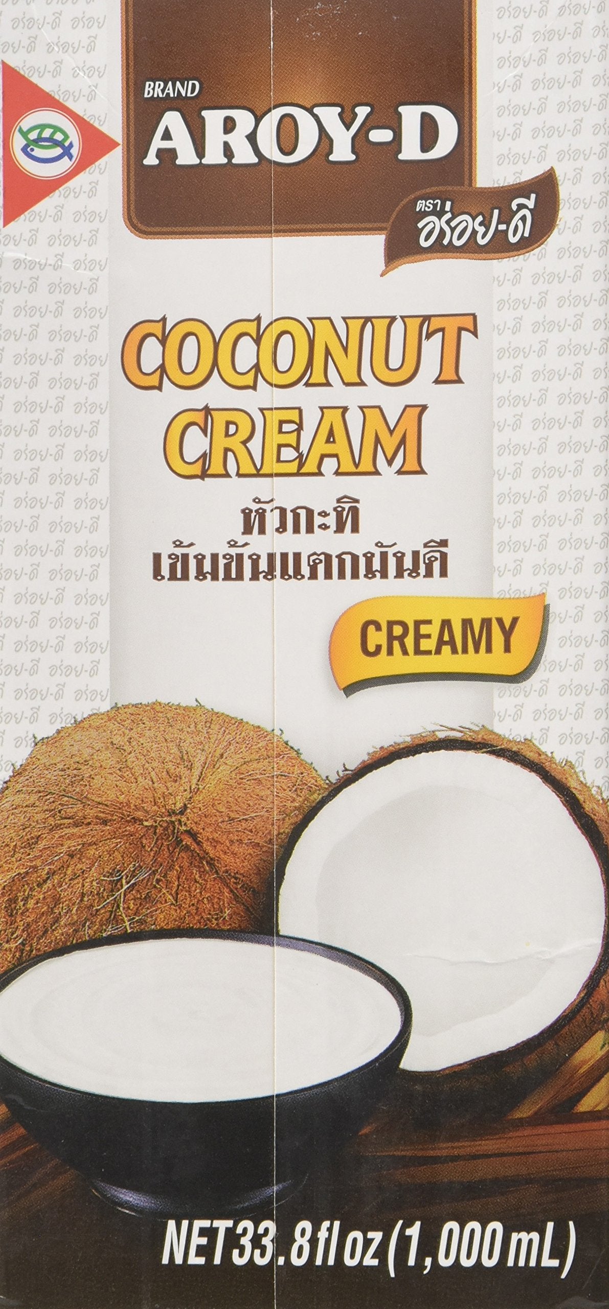 Aroy-D coconut cream cartons in a three-pack, ideal for cooking and vegan desserts.