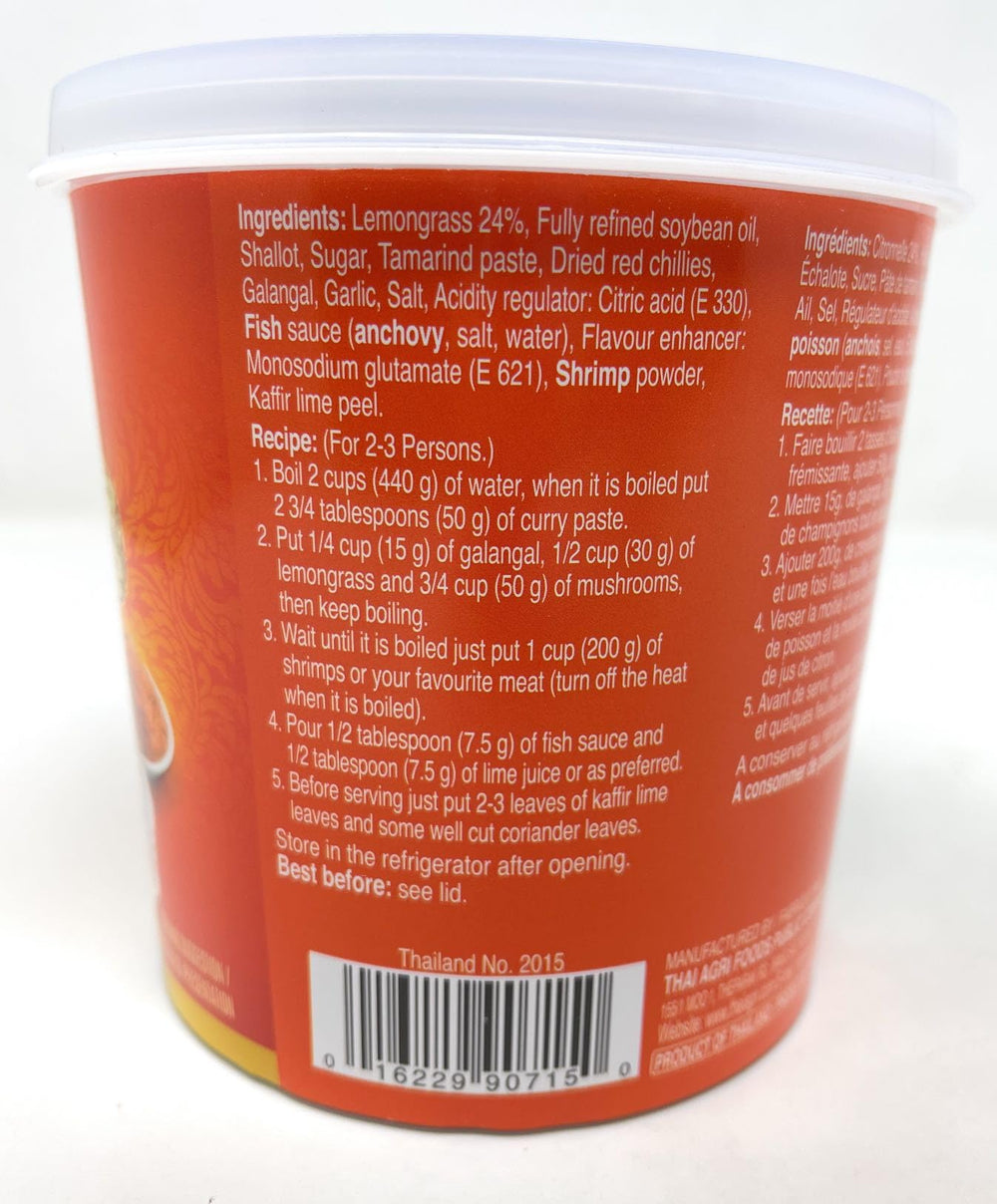 Aroy-D Tom Yum Paste 1000G close-up of ingredients for quick, flavorful meals