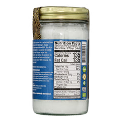 Artisana coconut oil pour shot showing smooth texture for sautéing.