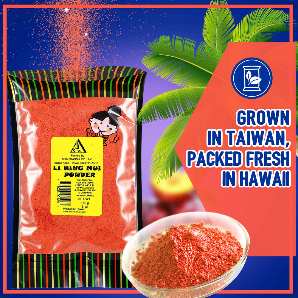 Asia Trans Li Hing Mui powder rim on margarita for a playful twist