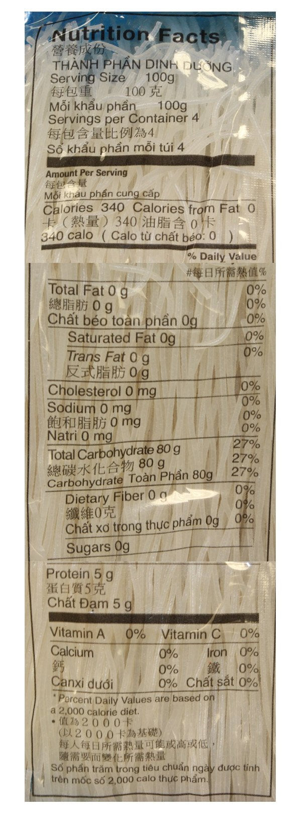 Asian Best Bun Gao vermicelli prepared in a dish, showcasing versatile use in soups.