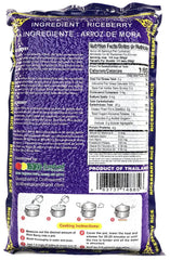 Asian Best Riceberry Rice cooked to fluffy, purplish-black grains.