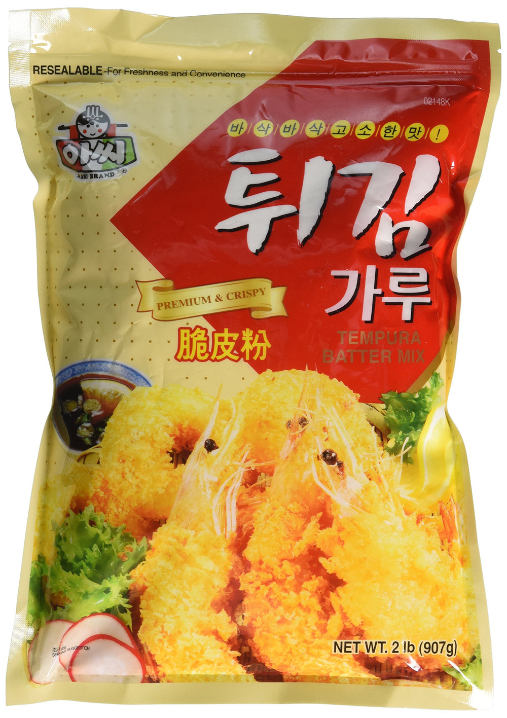 Assi Premium Tempura Batter Pack for easy home frying and golden results