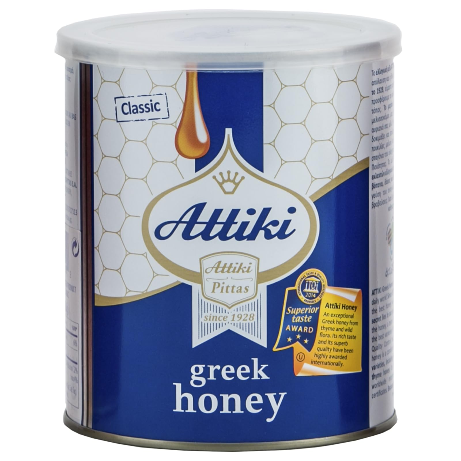 Attiki Pure Greek Honey with Thyme bottle showing herbal aroma, ideal for feta and tea.