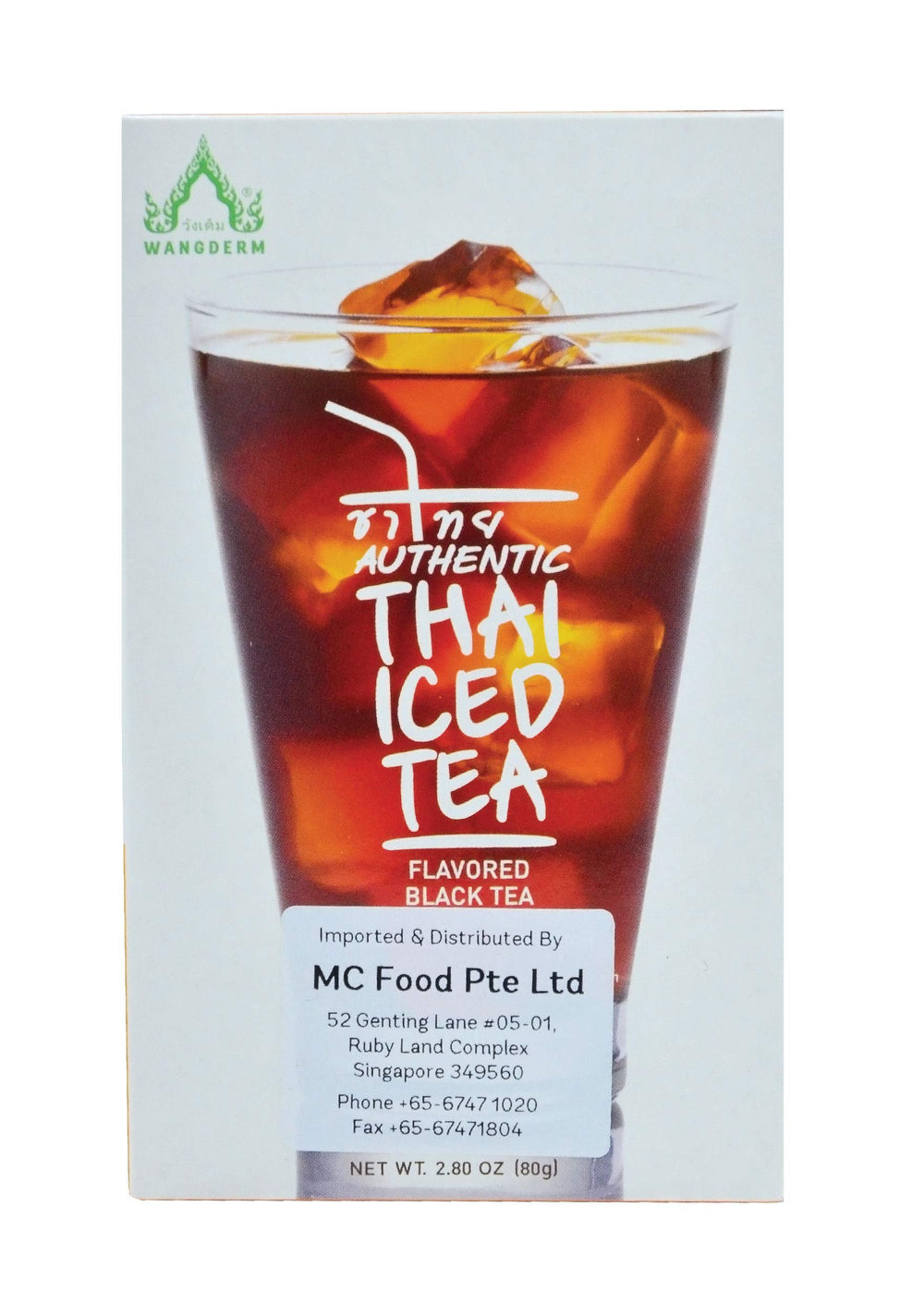 Authentic Thai Iced Tea brew step one showing easy preparation.