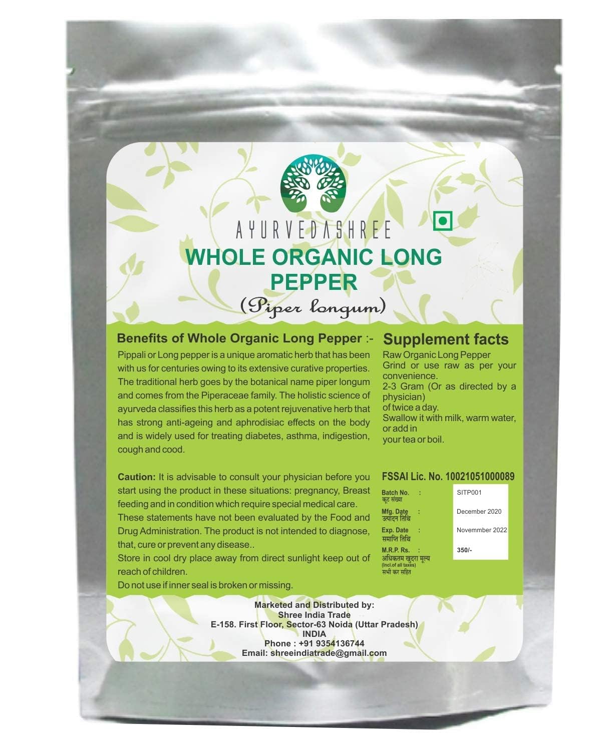 AYURVEDASHREE whole long pepper pack back, preserves freshness for daily spice use.