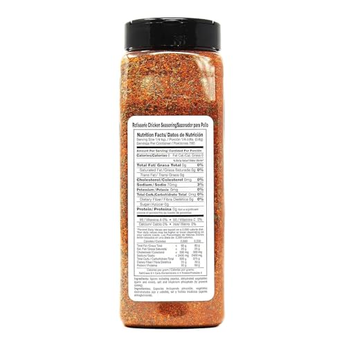 Badia spice blend in a bowl for versatile seasoning and aroma.