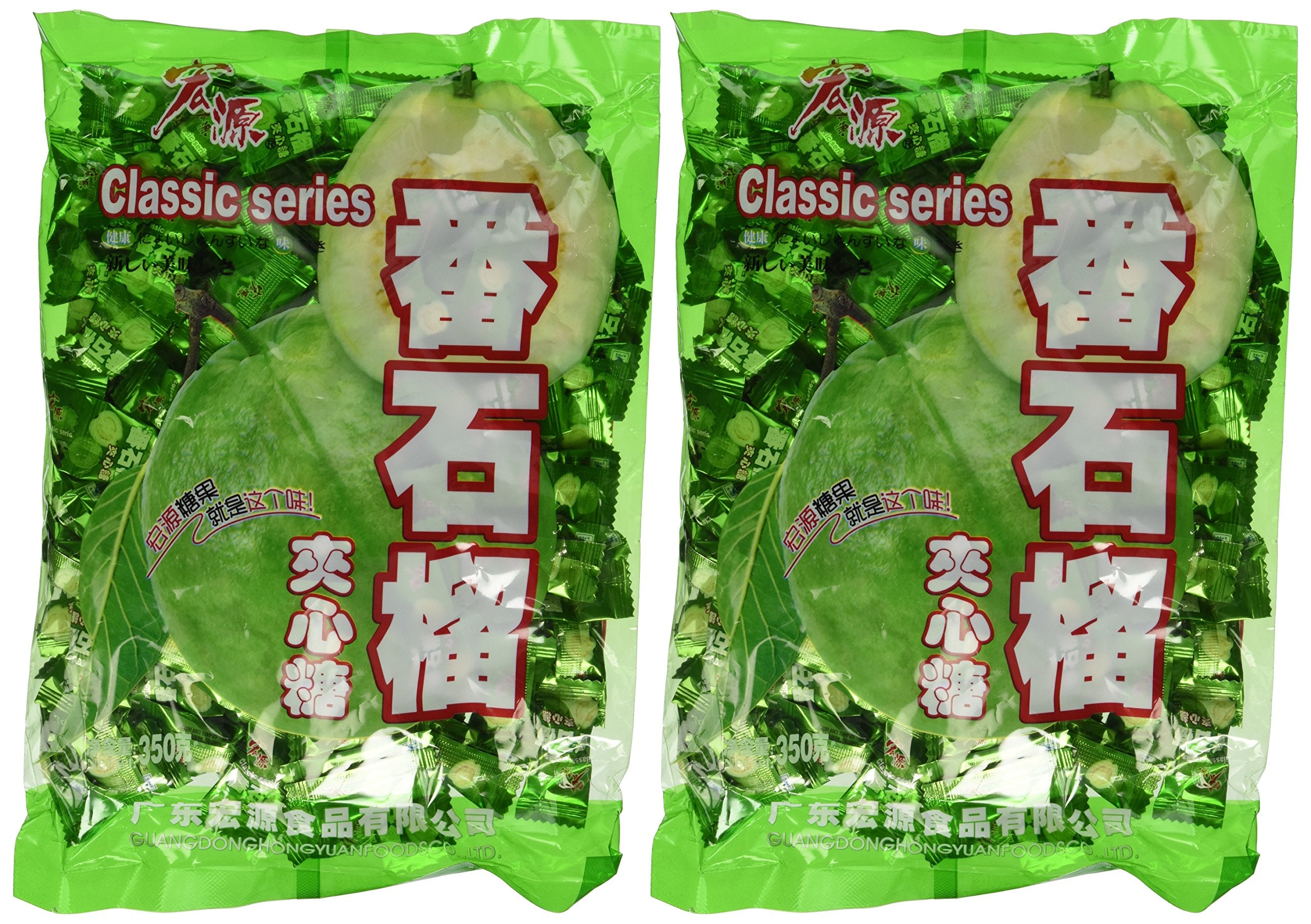 Baichuan HongYuan Classic Guava Hard Candy, two 350g packs, ideal for sharing and tropical flavor.