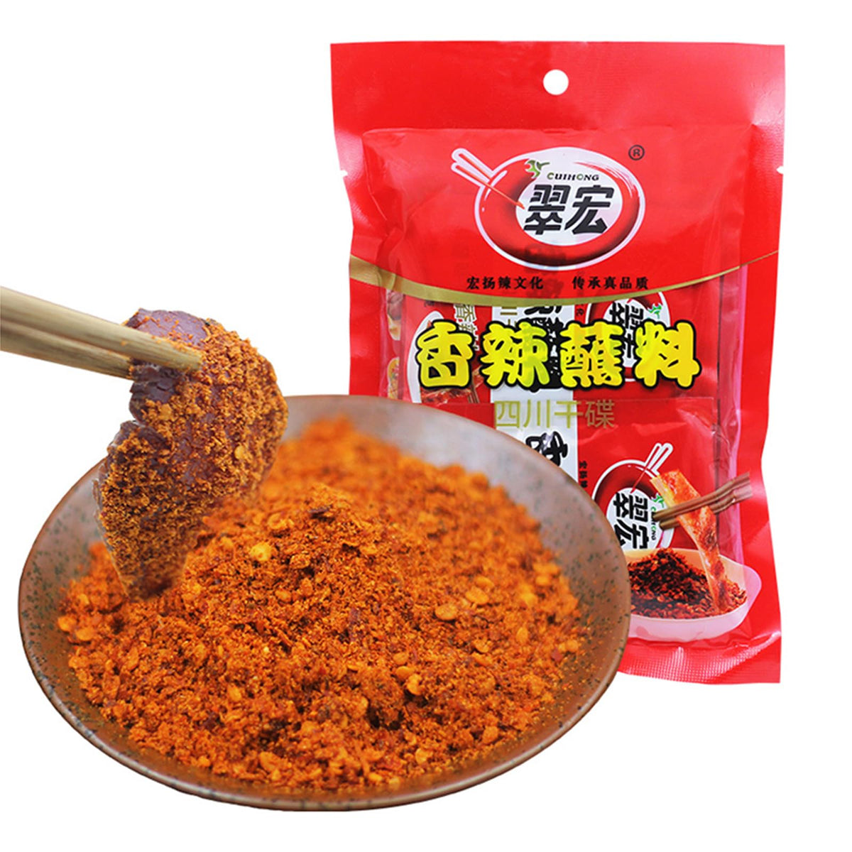 BAILINHOU Chinese chili dipping powder 100g front label, authentic Sichuan heat.