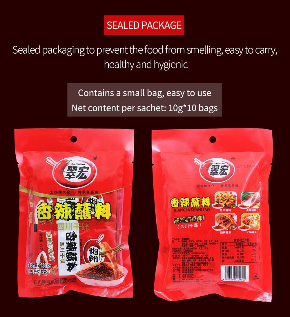BAILINHOU Sichuan seasoning packaging conveys tradition and quality.