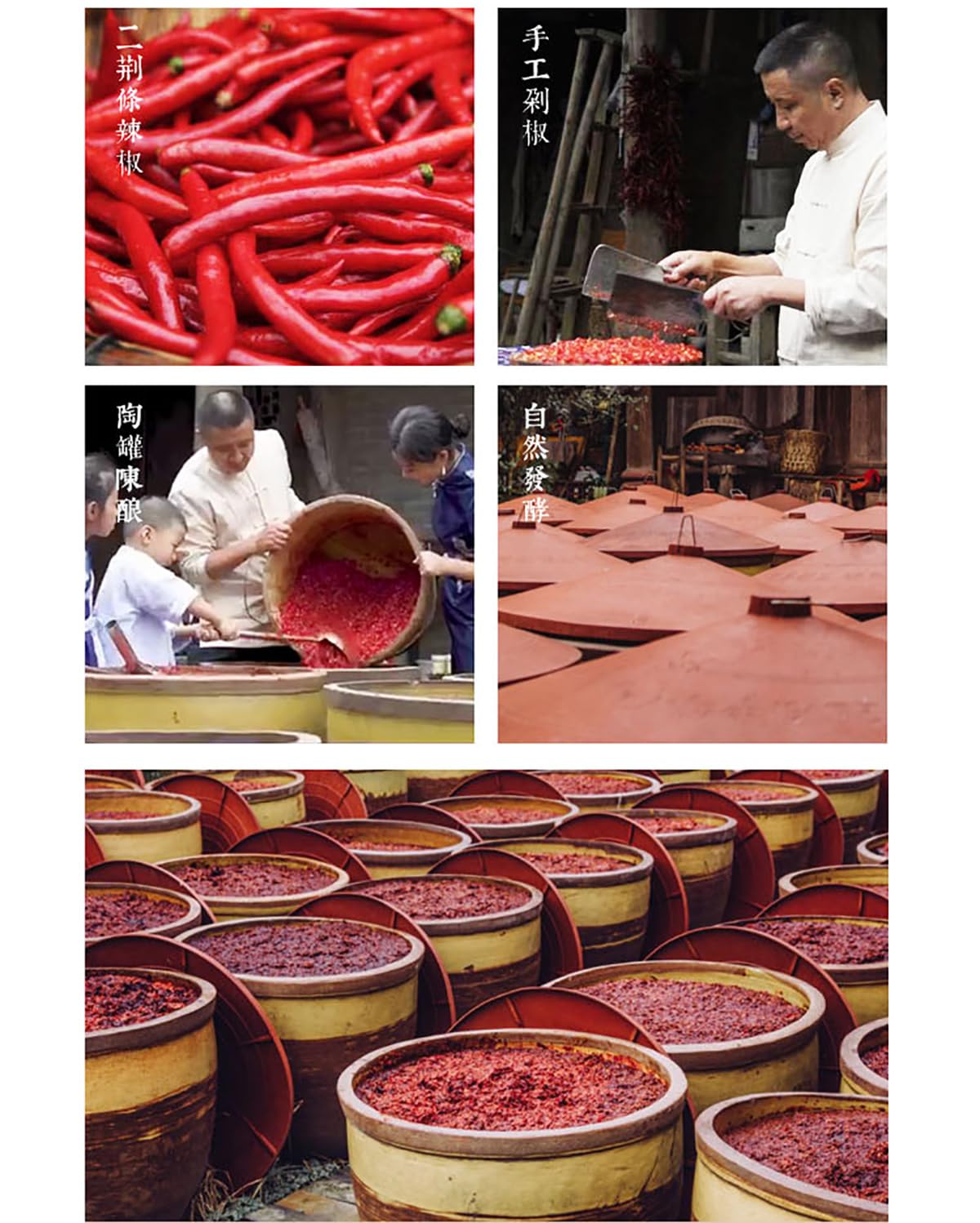 BAILINHOU traditional brewing method packaging reflects Chinese craftsmanship.
