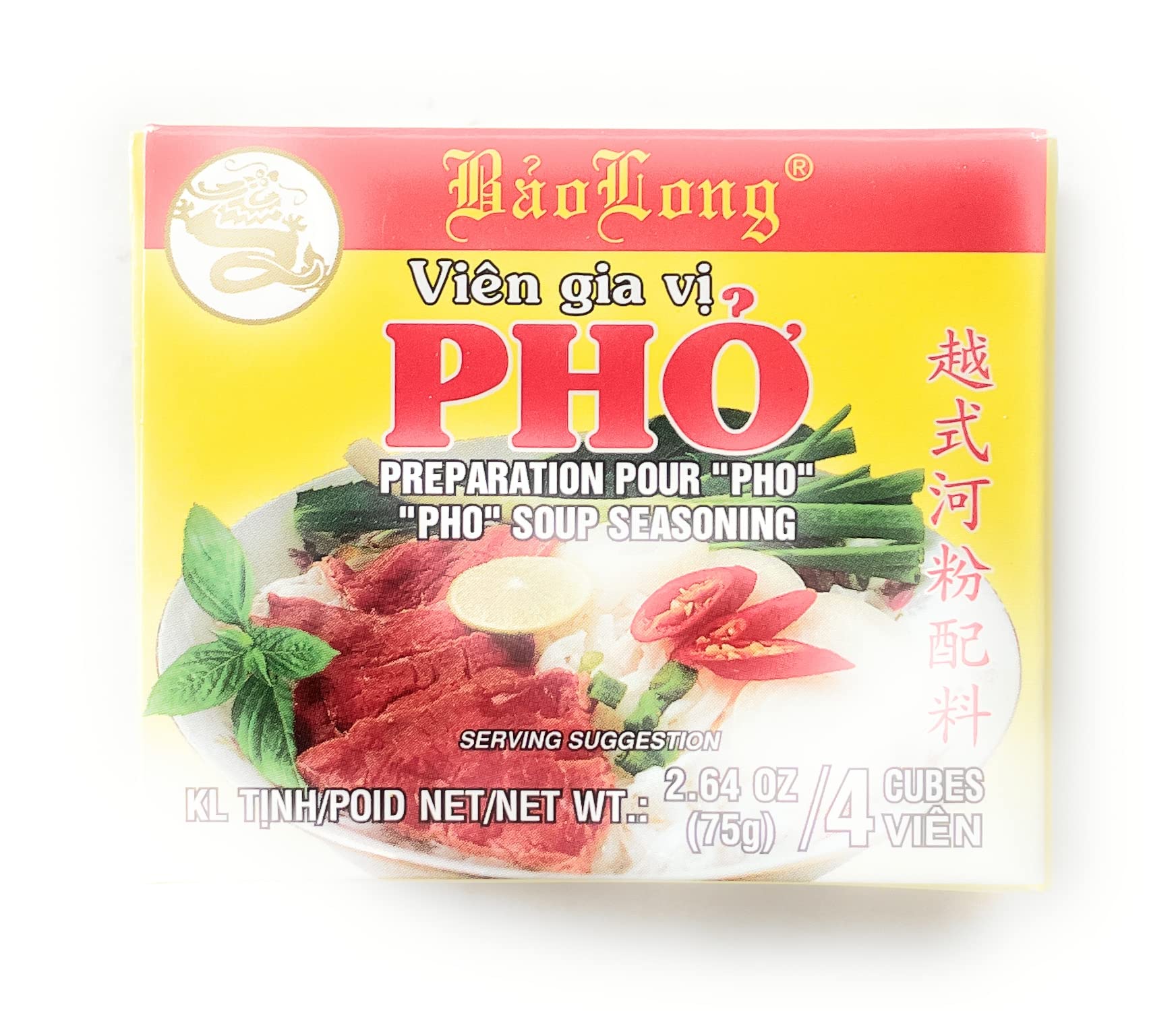Bao Long Pho Spice Cubes Beef Flavor package front for quick pho base.