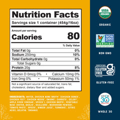 Bare Bones pasture-raised broth bottle highlights protein and collagen for meals