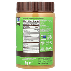 Barney Butter Skin-free California almonds close-up highlighting smooth base and crunchy bits.