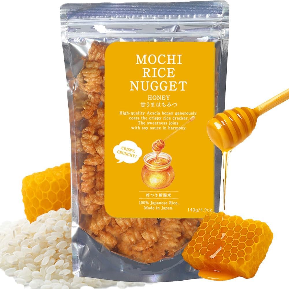 Bayu Mochi Rice Nuggets crisp bite close-up, ideal for tea time.