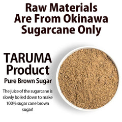 BAYU STORE Okinawa Brown Sugar Powder poured into coffee for natural sweetness