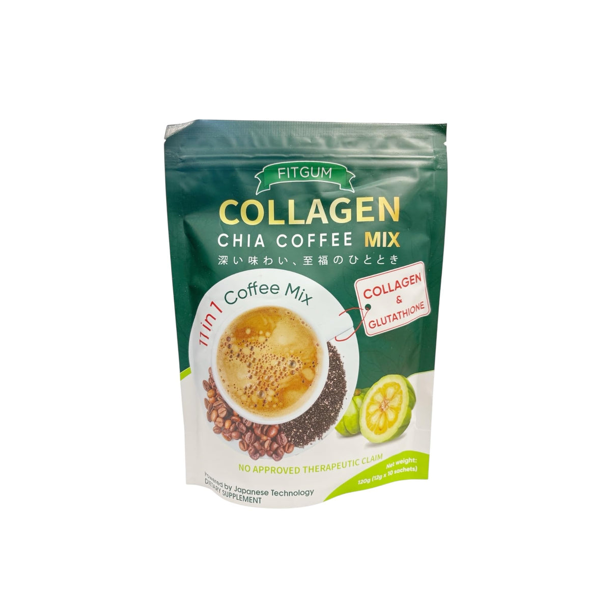 Beauty Milk FITGUM 20X Collagen Chia Coffee sachet pack for convenient energy.