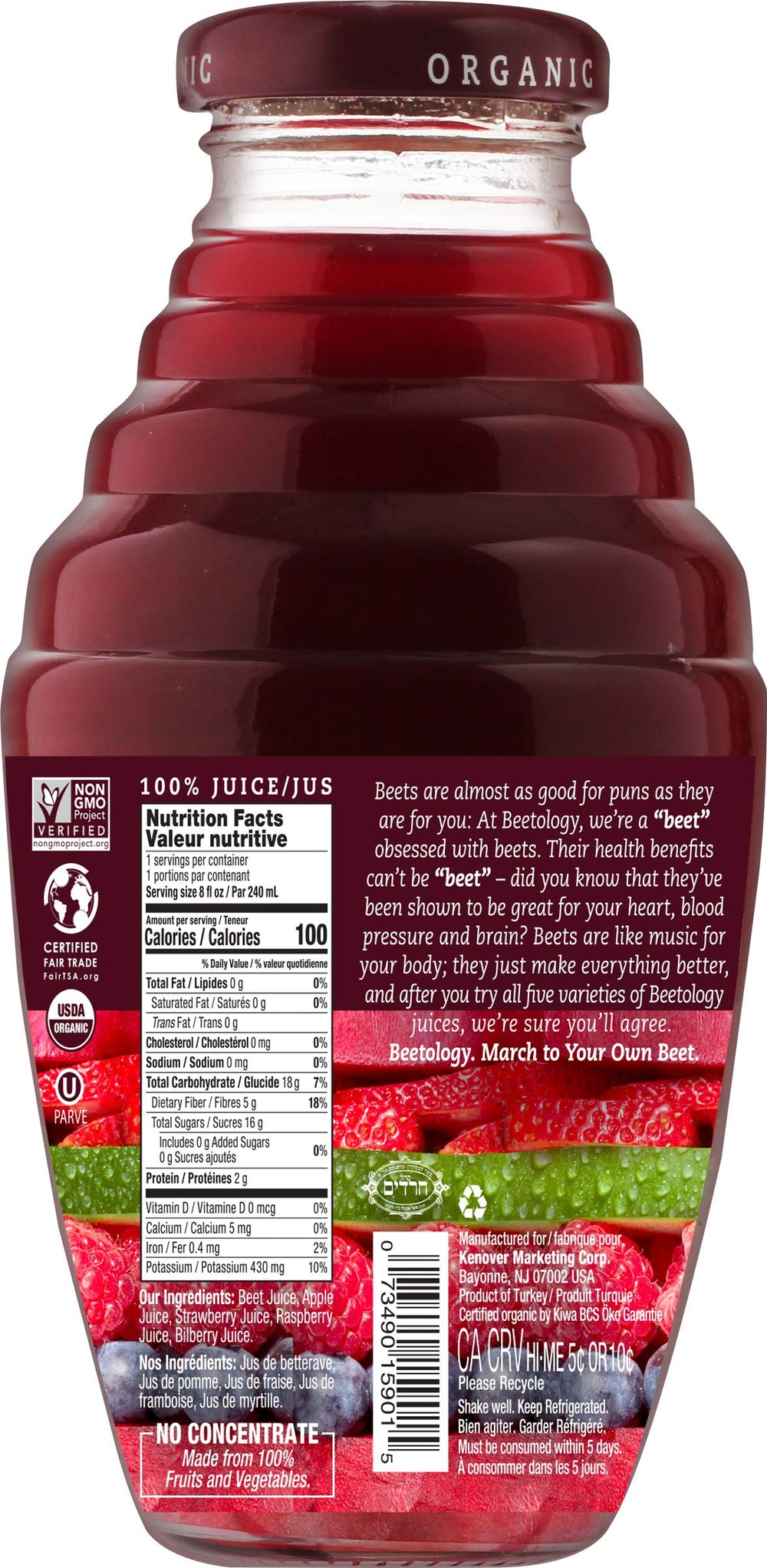Beetology cold-pressed label communicates fresh, nutrient-packed juice