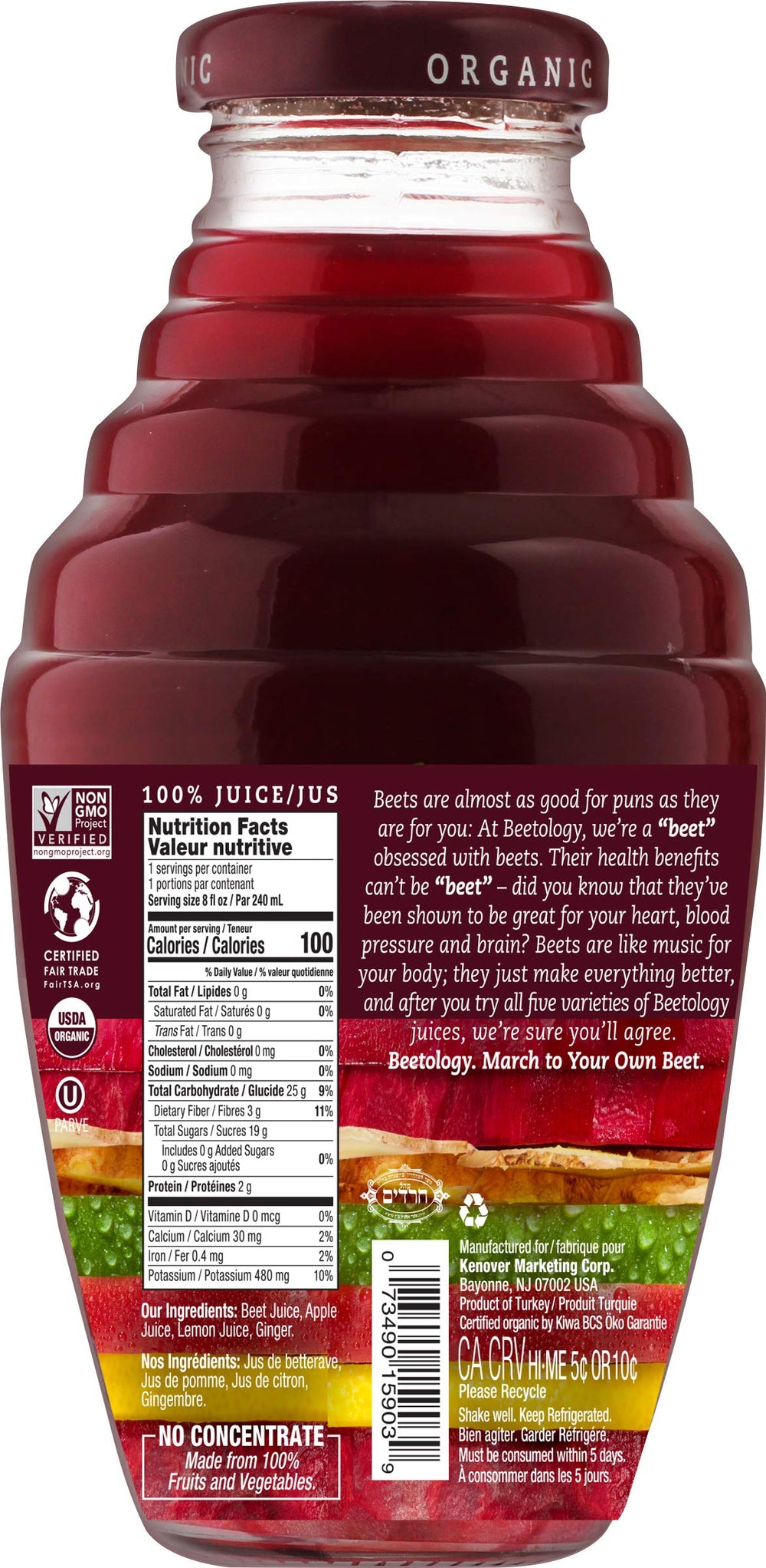 Beetology versatile juice base used in smoothies or cocktails adding color and flavor