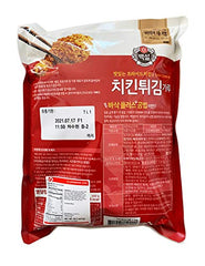 Beksul fried-chicken-mix close-up of seasoned coating for quick, tasty batches.