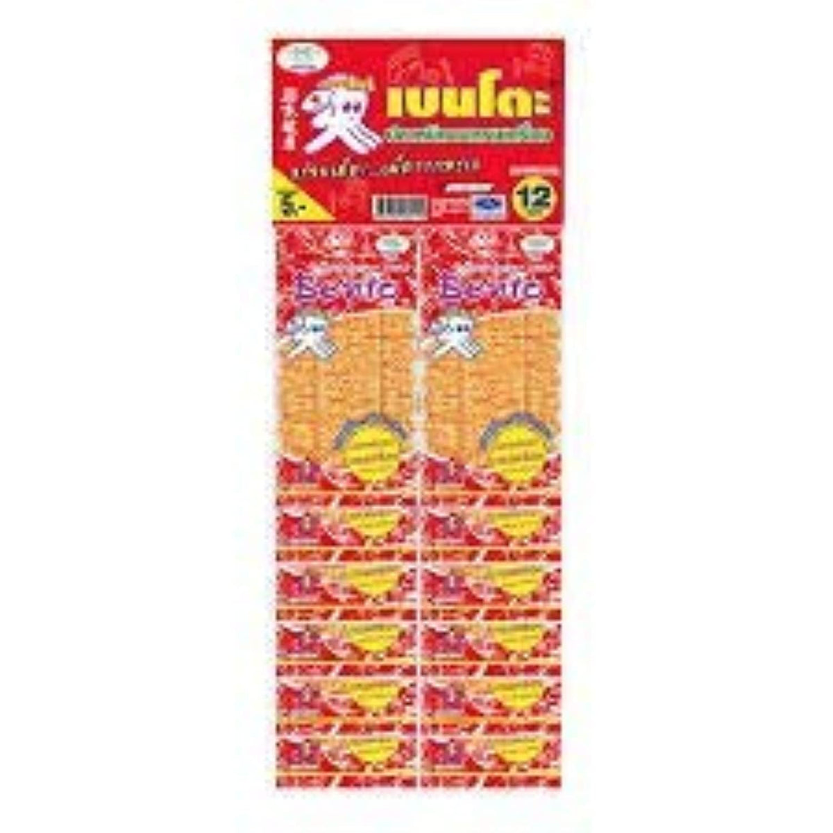 Bento dried squid snack pack 12 bags shown, convenient protein-rich snack for on-the-go meals.