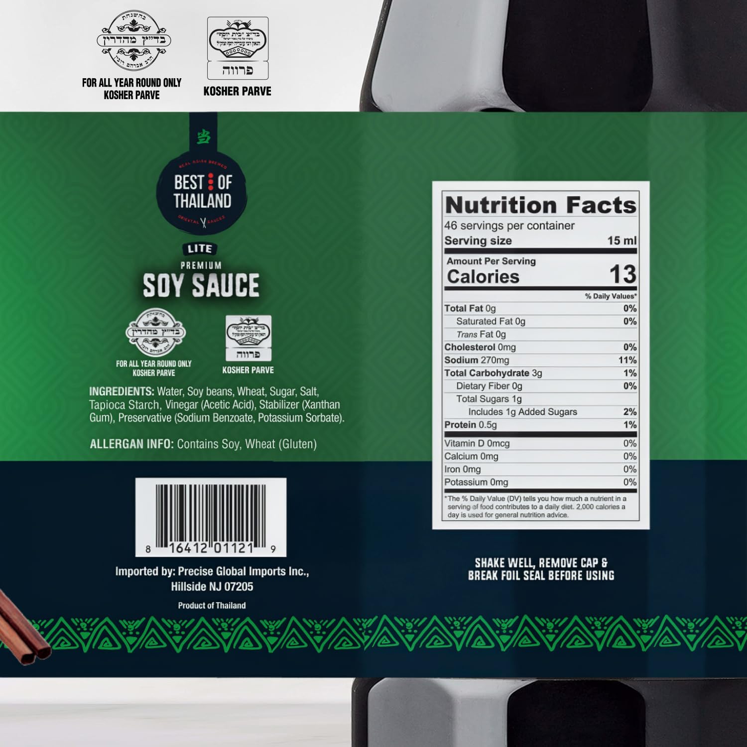 Best of Thailand Lite Soy Sauce bottle closeup highlighting low-sodium option