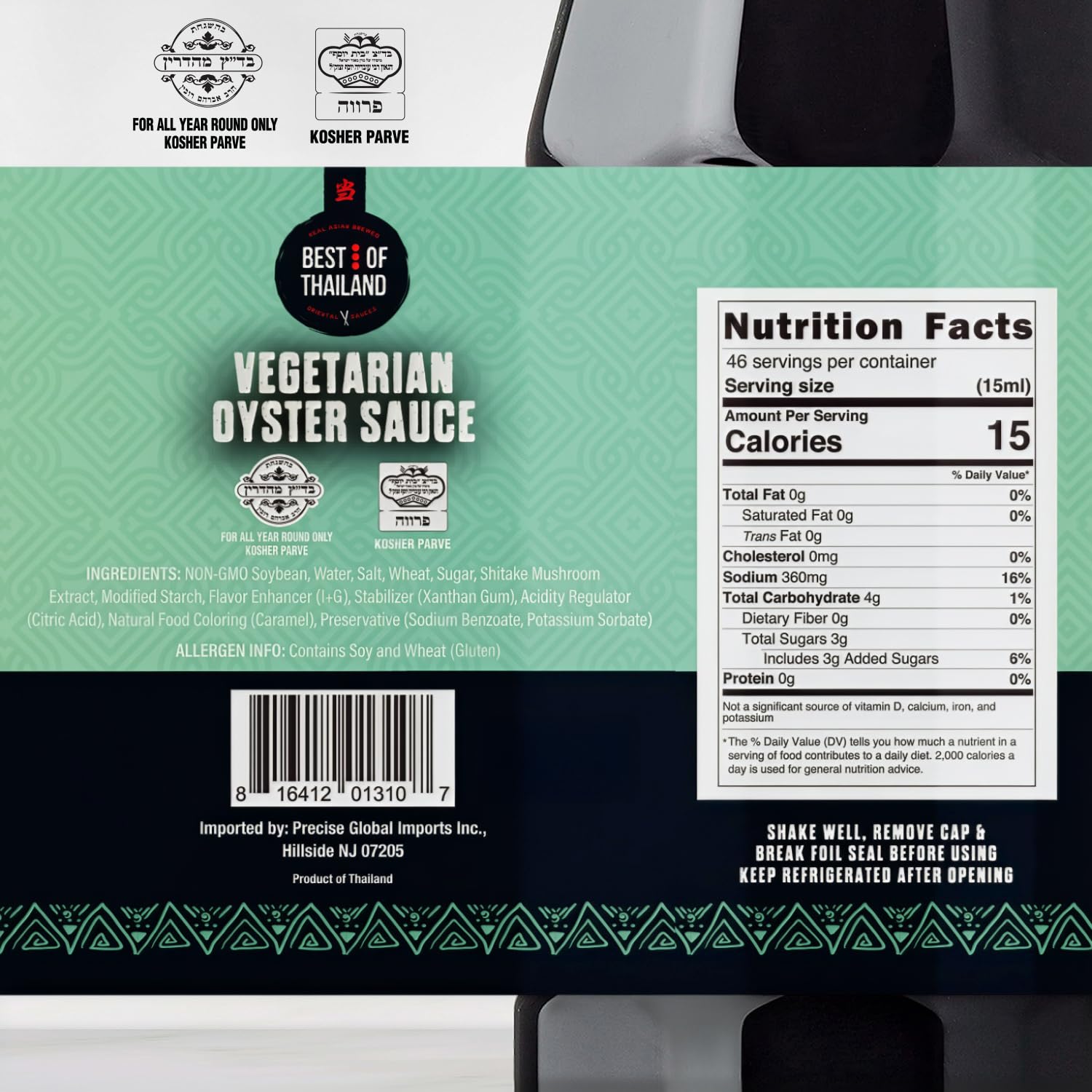 Best Of Thailand vegetarian oyster sauce pour action highlights easy glaze for stir-fries.