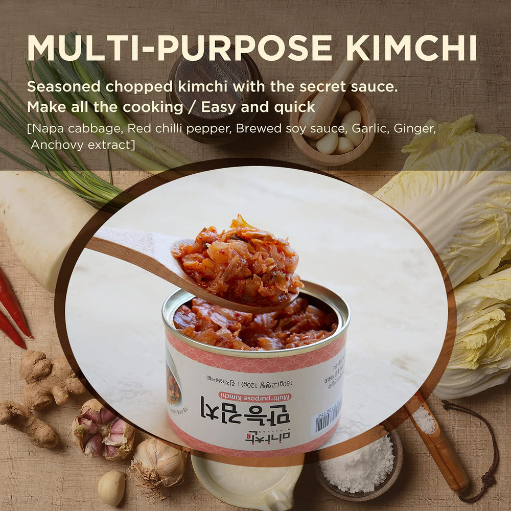 Beyond Earth kimchi uses Korea-sourced ingredients for fresh, authentic taste.
